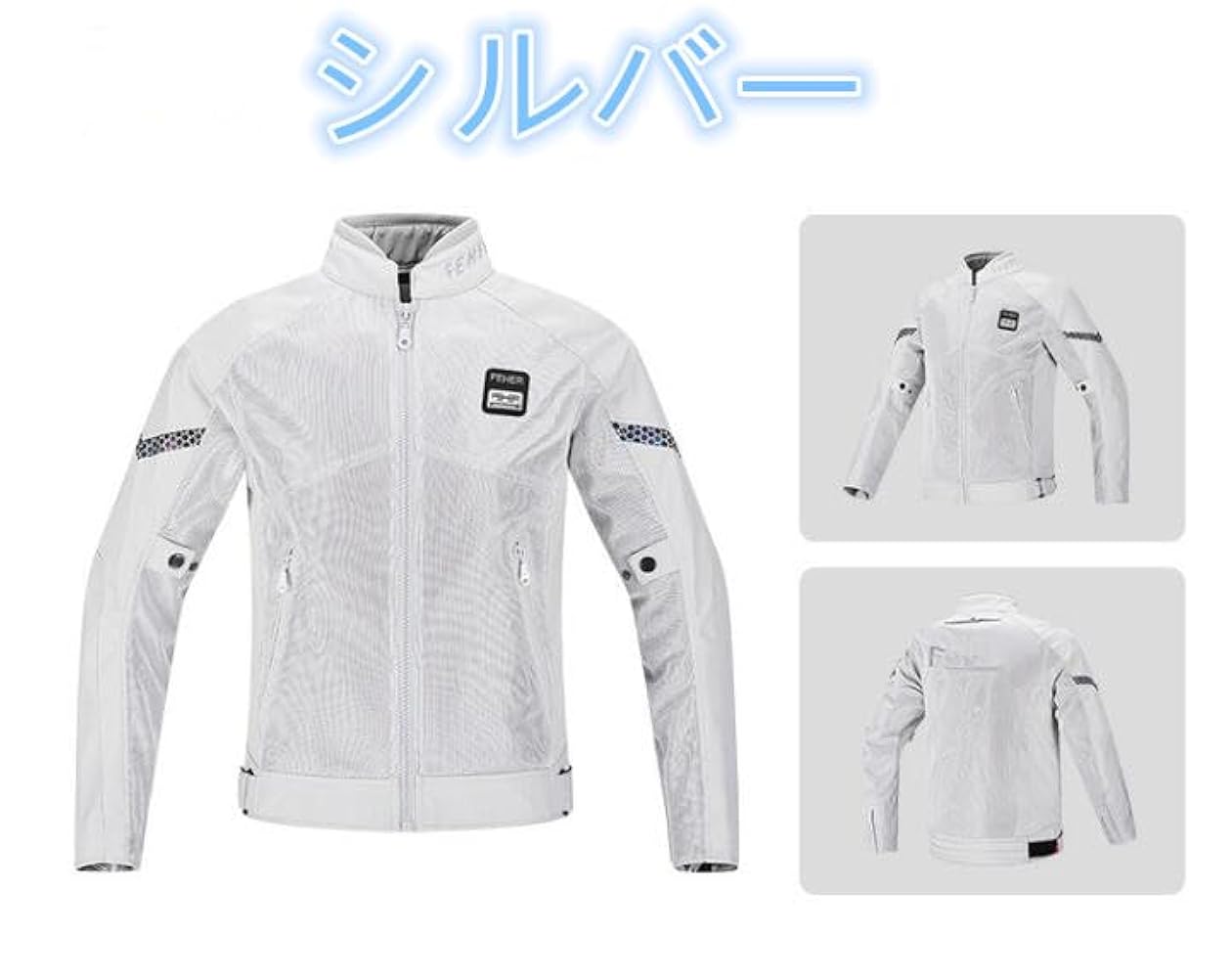 ホワイト メッシュバイクジャケット ☆size XL☆即購入しないで下さい☆ pmj02.jpg
